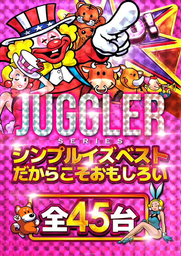 ゼニスコート阪急伊丹店の最新情報画像