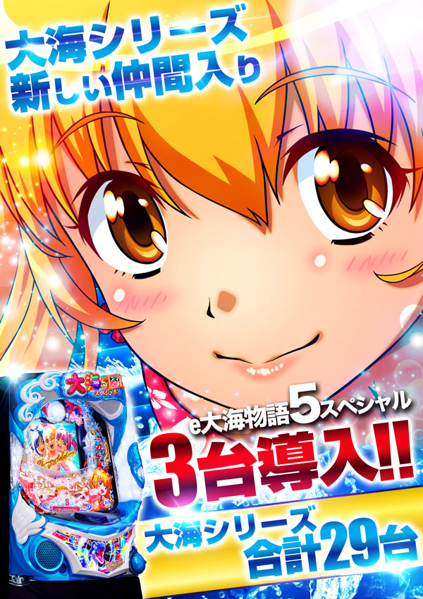 ゼニスコート阪急伊丹店の最新情報画像