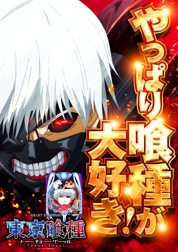 ゼニスコート阪急伊丹店の最新情報画像