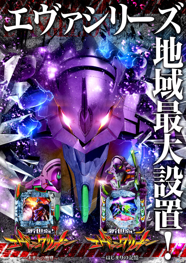 ゼニスコート阪急伊丹店の最新情報画像