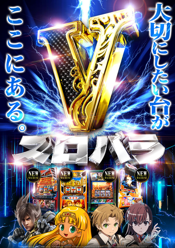 ゼニスコート阪急伊丹店の最新情報画像