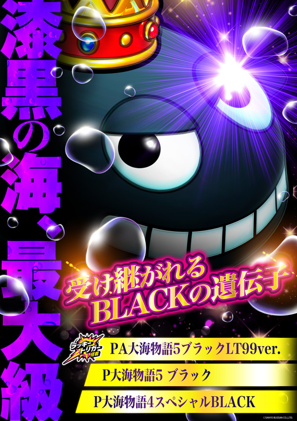 ゼニスコート阪急伊丹店の最新情報画像