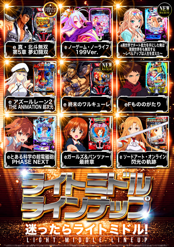 ゼニスコート阪急伊丹店の最新情報画像