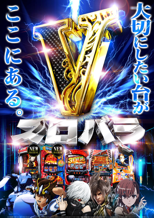 ゼニスコート阪急伊丹店の最新情報画像