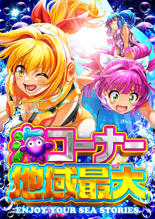 ゼニスコート阪急伊丹店の最新情報画像