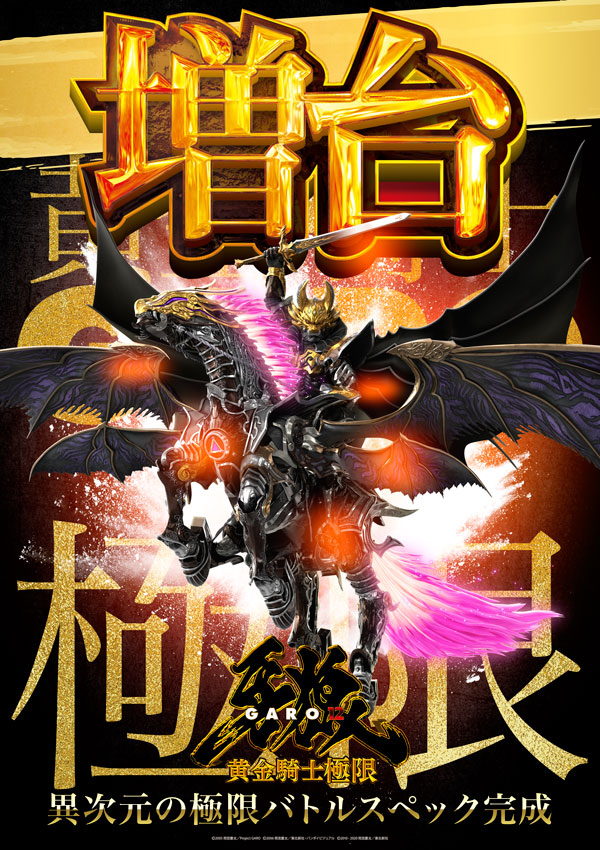 ゼニスコート阪急伊丹店の最新情報画像