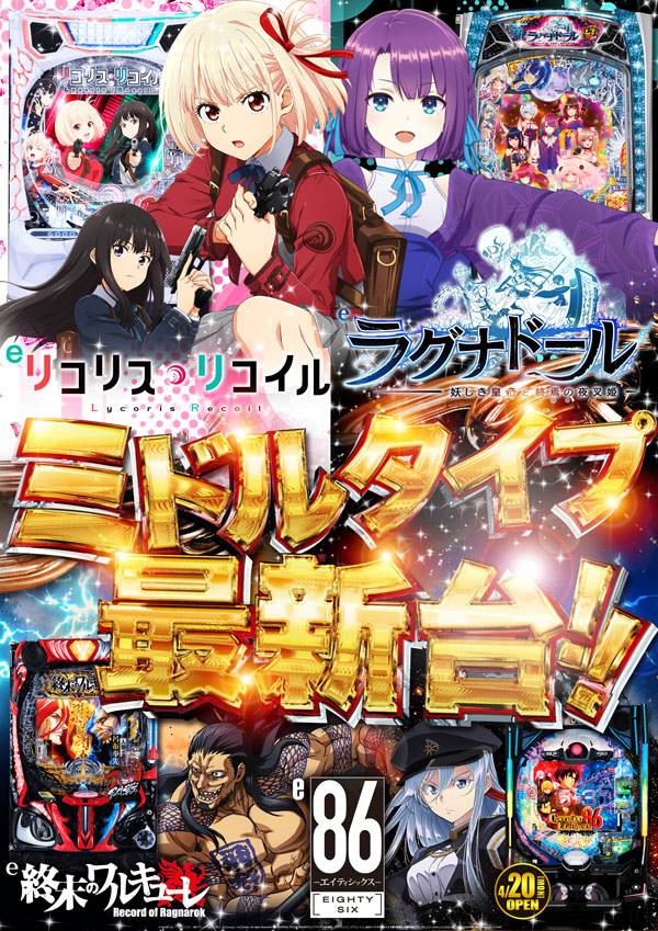 ゼニスコート阪急伊丹店の最新情報画像