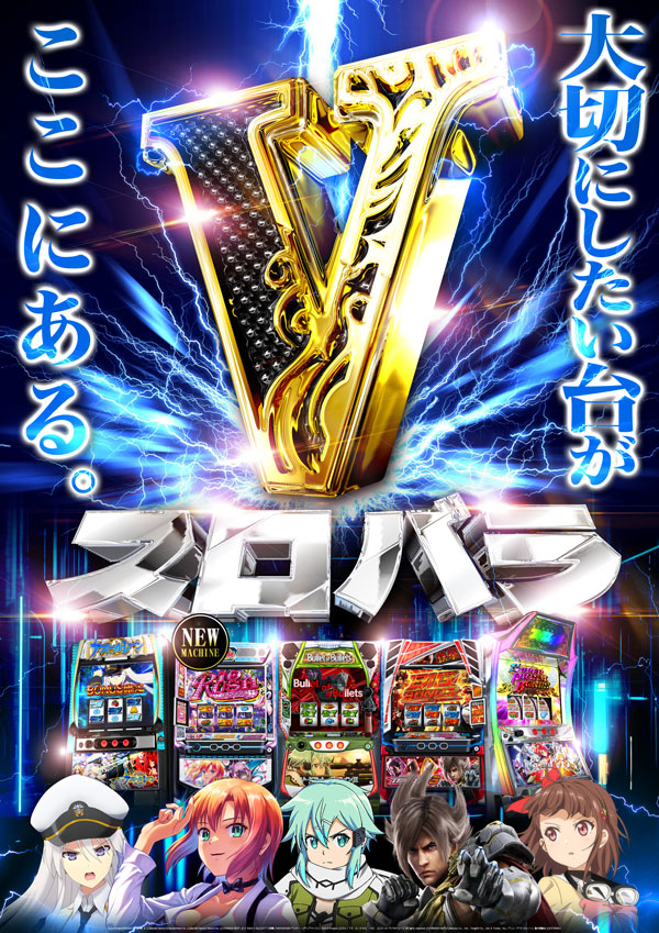 ゼニスコート阪急伊丹店の最新情報画像
