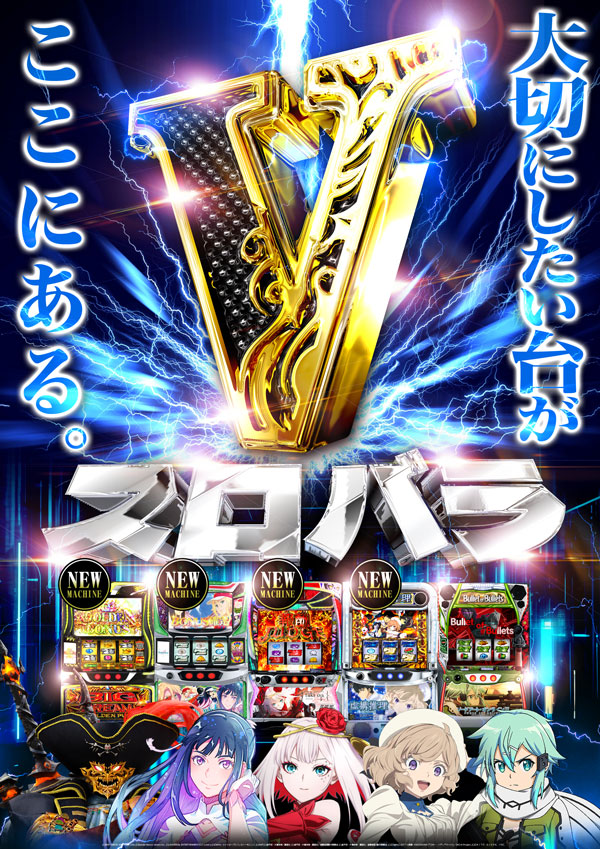 ゼニスコート阪急伊丹店の最新情報画像