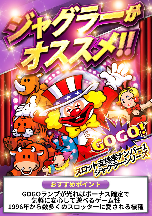 ゼニスコート阪急伊丹店の最新情報画像