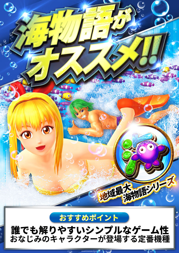 ゼニスコート阪急伊丹店の最新情報画像