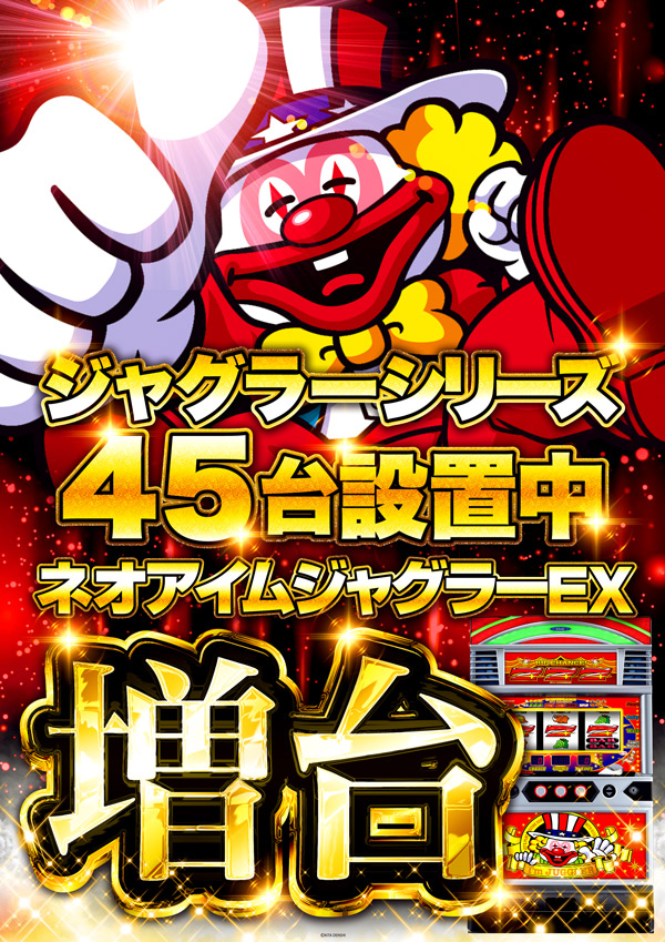 ゼニスコート阪急伊丹店の最新情報画像