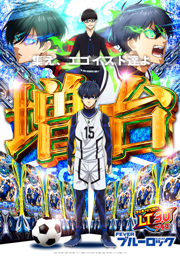 ゼニスコート阪急伊丹店の最新情報画像