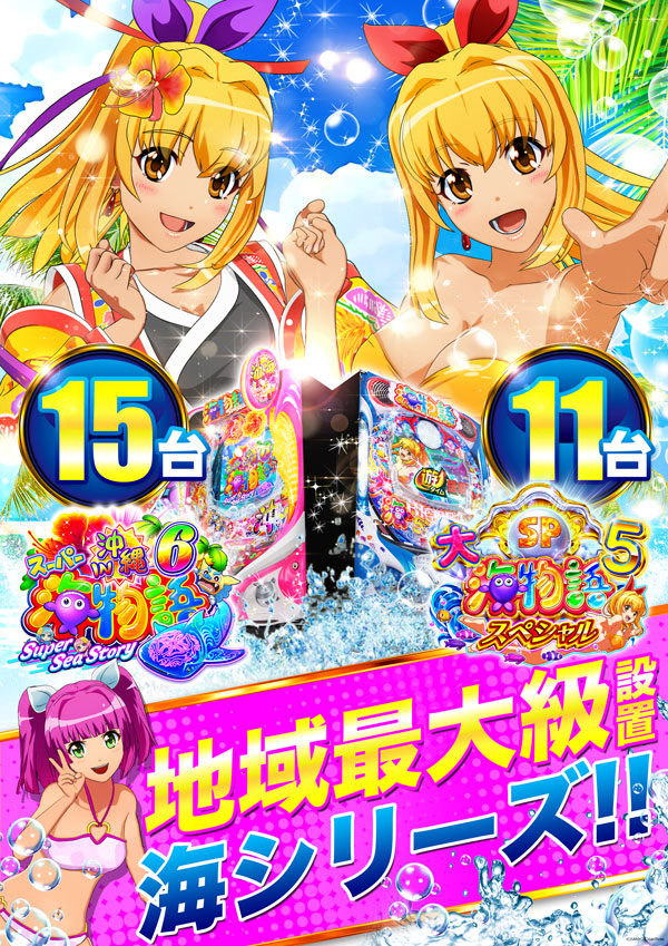 ゼニスコート阪急伊丹店の最新情報画像