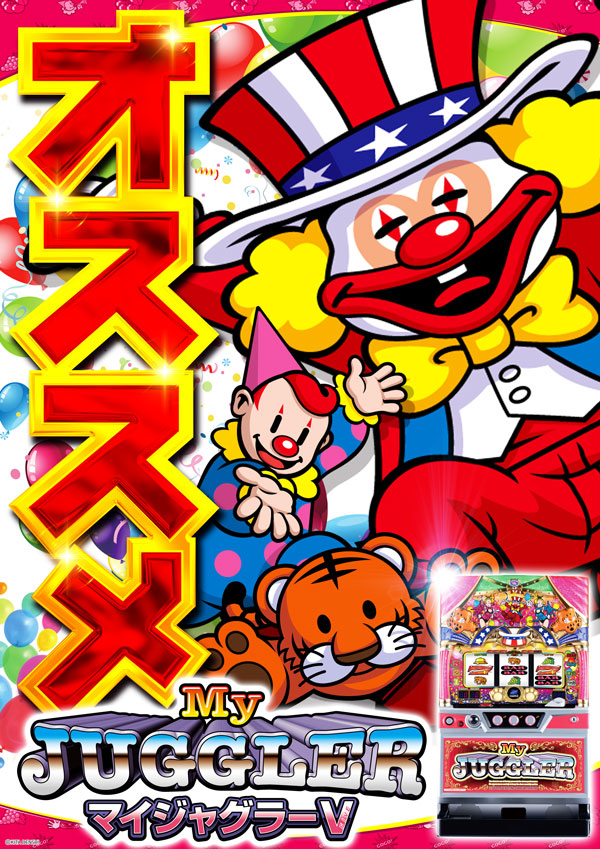 ゼニスコート阪急伊丹店の最新情報画像