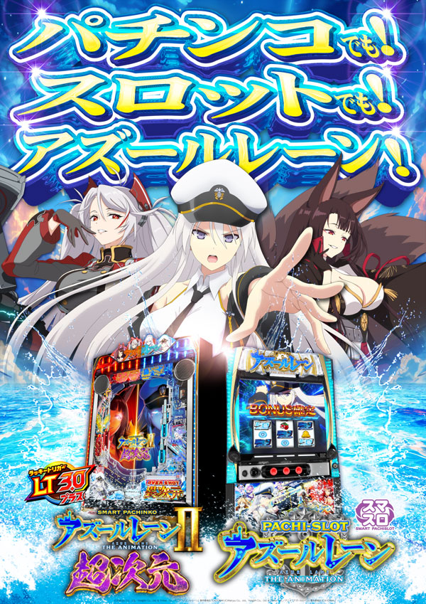 ゼニスコート阪急伊丹店の最新情報画像