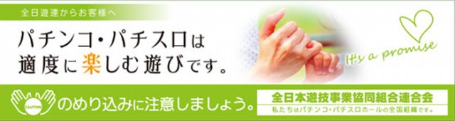 Taiyo川西店の最新情報画像