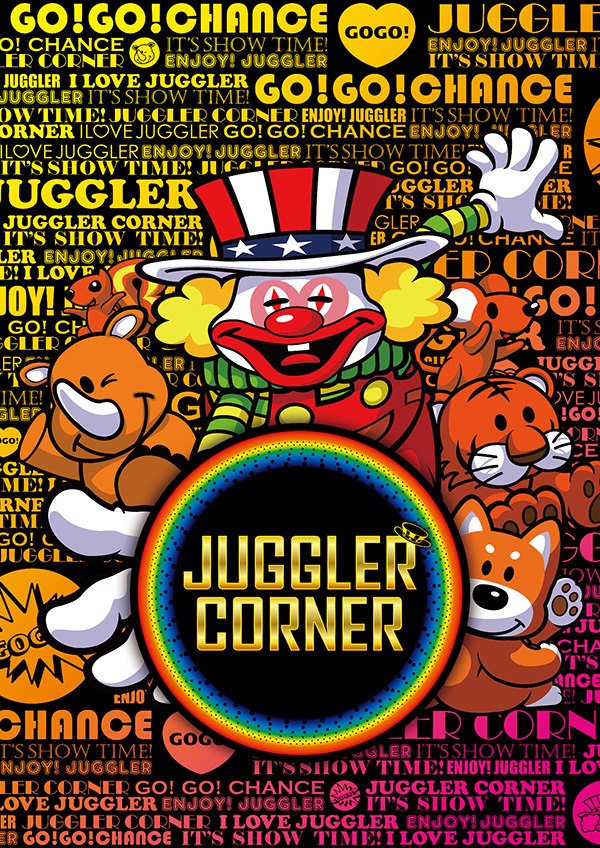 5カラット小野店の最新情報画像