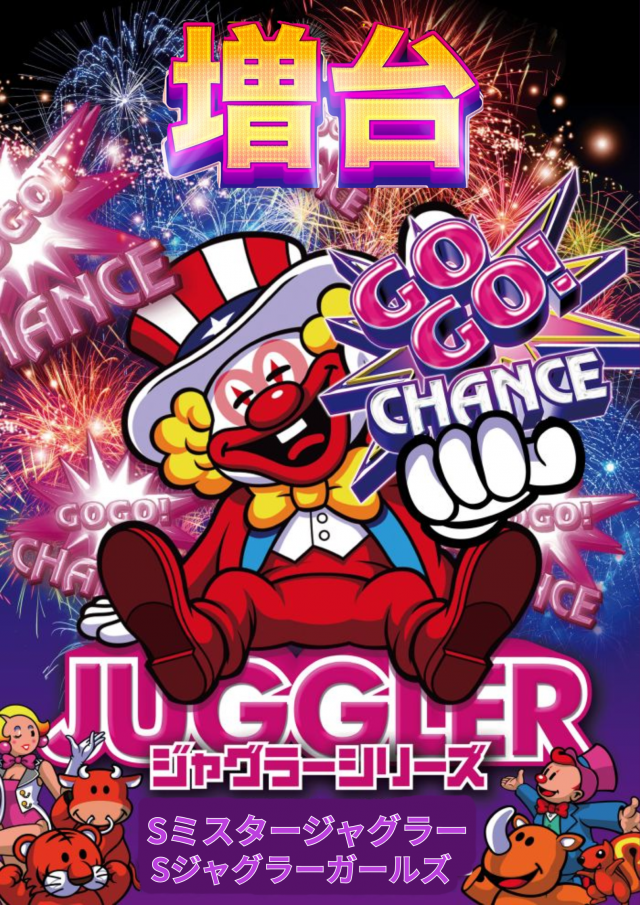 スイス会館の最新情報画像