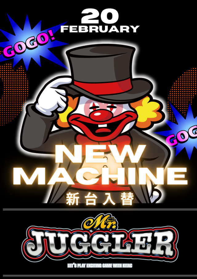 スイス会館の最新情報画像