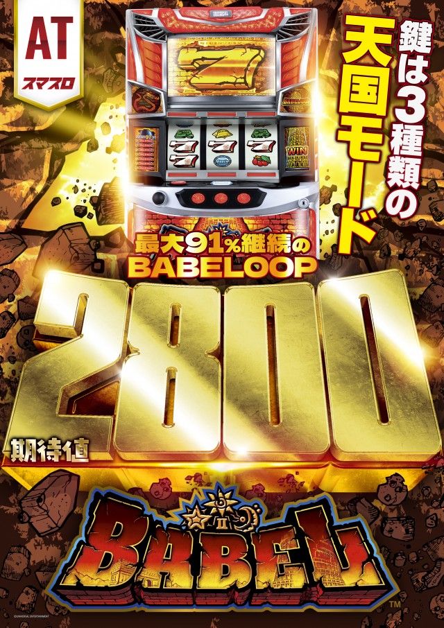 キコーナ八鹿店の最新情報画像