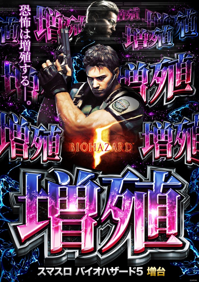 キコーナ八鹿店の最新情報画像