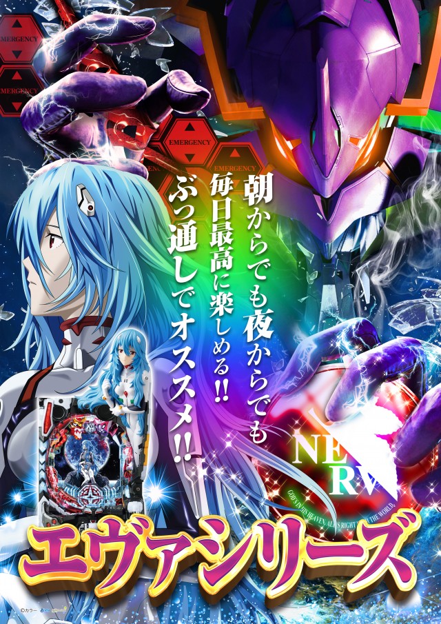 トワーズ青梅ＩＣ店の最新情報画像