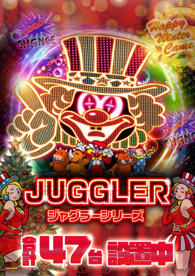 トワーズ青梅ＩＣ店の最新情報画像