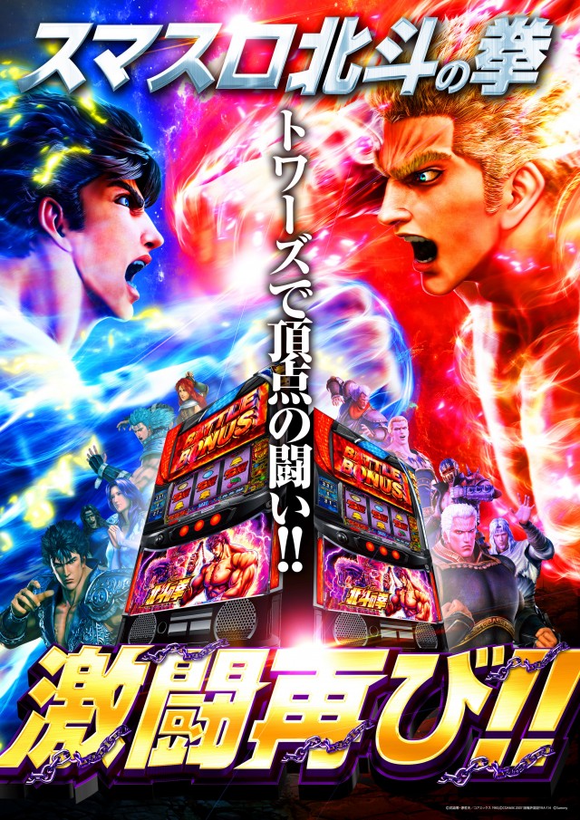 トワーズ青梅ＩＣ店の最新情報画像