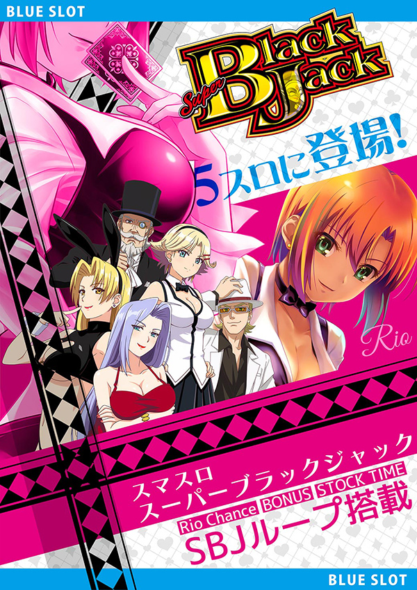 5カラット山崎店の最新情報画像