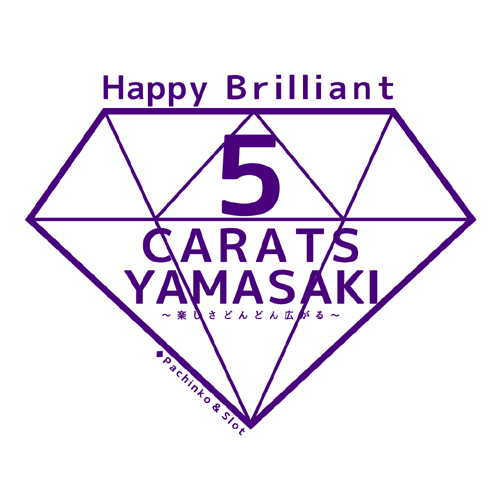 5カラット山崎店の最新情報画像