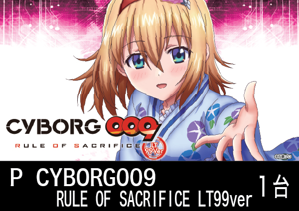 社スイスの最新情報画像