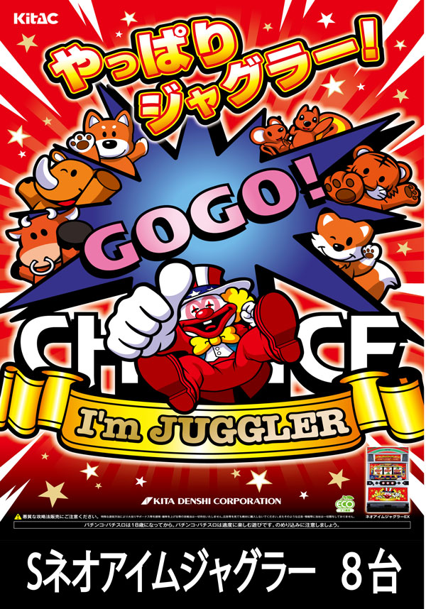 社スイスの最新情報画像