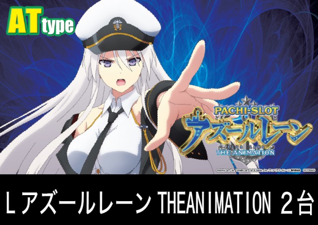 社スイスの最新情報画像