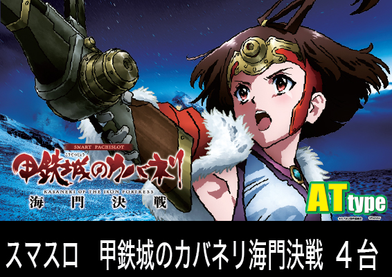 社スイスの最新情報画像