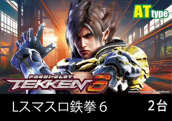 社スイスの最新情報画像