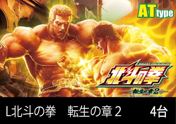 社スイスの最新情報画像