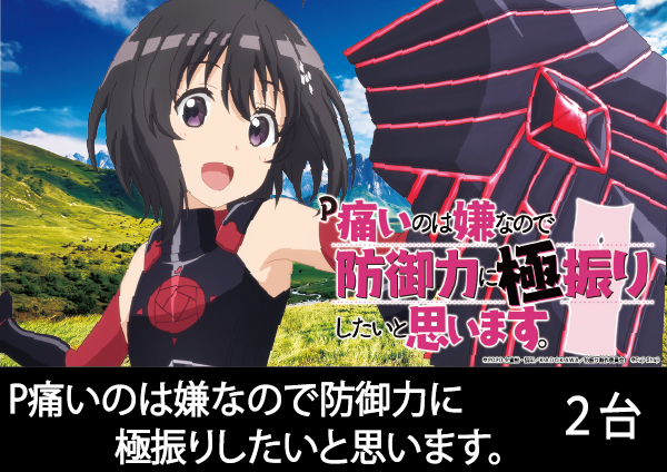 社スイスの最新情報画像