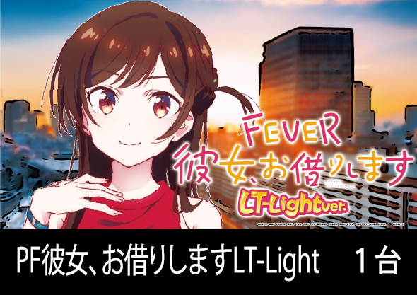 社スイスの最新情報画像