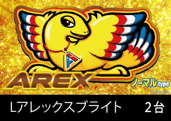 社スイスの最新情報画像