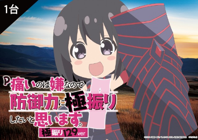 社スイスの最新情報画像