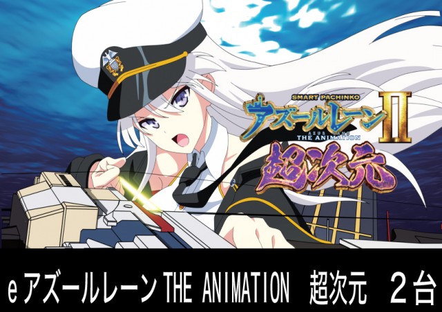 社スイスの最新情報画像