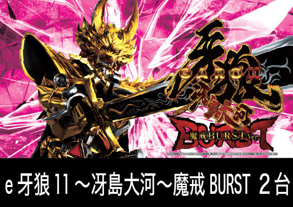 社スイスの最新情報画像