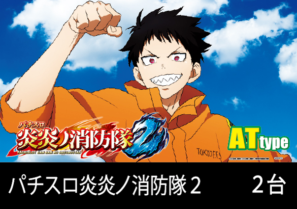 社スイスの最新情報画像