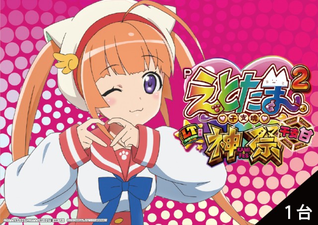 社スイスの最新情報画像