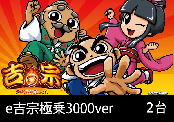 社スイスの最新情報画像