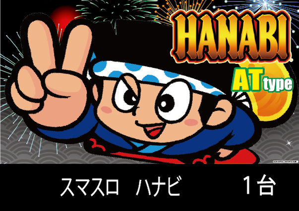 社スイスの最新情報画像