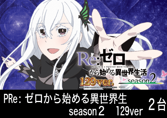 社スイスの最新情報画像