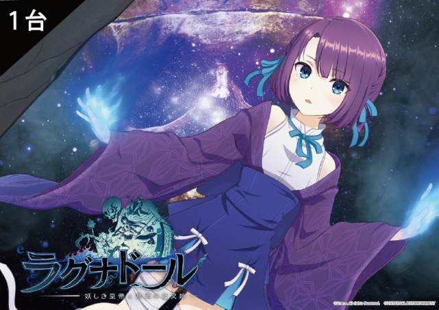 社スイスの最新情報画像