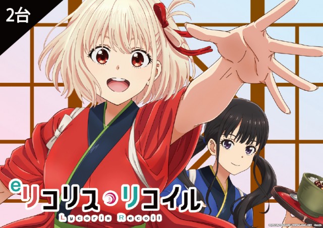 社スイスの最新情報画像